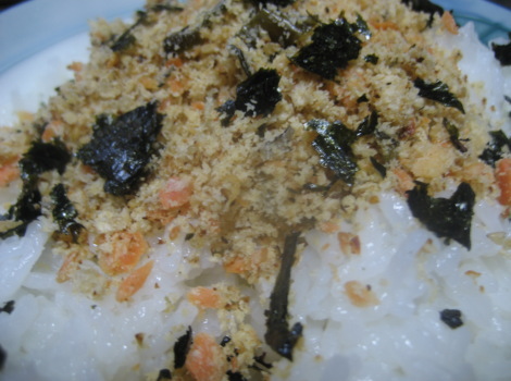 saketookaranofurikakegohann.JPG